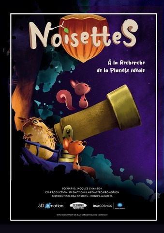 fete de noem comité entreprise Fete de noel 2025